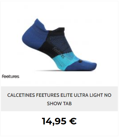 CALCETINES FEETURES ELITE ULTRA LIGHT NO SHOW TAB