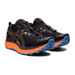 Mejores Zapatillas Asics 2022 para asfalto y | Als Sport