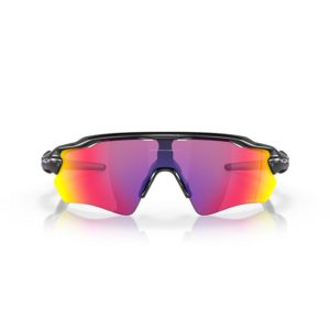 Las mejores gafas de running