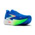 1484 - COBALT/GREEN GECKO/LIMPETT