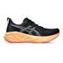 9740 - MIDNIGHT/ORANGE GLOW
