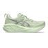 7650 - WHISPER GREEN/MONUMENT BLUE