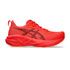 7650 - FLASH RED/EDO PURPLE