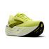 4583 - SUNNY LIME/BLACK/WHITE 
