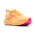 4341 - SHERBERT/APRICOT/PINK 