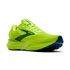 1043 - ACID LIME/SUNNY LIME/NAVY 