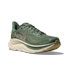 9900 - FERN/TRUFFLE SALT