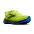 9963 - SUNNY LIME/BLACK/BLUE