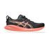 7725 - BLACK/ORANGE GLOW
