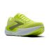 3207 - SUNNY LIME/ACID LIME/TEA 