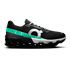 1527 - BLACK/GLACIER 