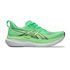 2101 - VITAL GREEN/BLACK
