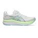 1670 - WHITE/ENERGY AQUA