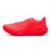 9046 - ULRTA RED/ RED RHYTHM
