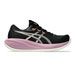 9034 - BLACK/TARO PURPLE