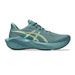 2479 - FOGGY TEAL/ILLUMINATE YELLOW