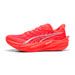 2202 - ULTRA RED / PUMA SILVER