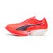 9984 - ULTRA RED/INKY DEPTHS