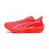2123 - ULTRA RED/PUMA SILVER 