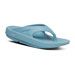 3349 - OCEAN BLUE