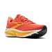 1172 - TIGERLILY/ORANGE/PEARL