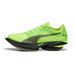 9984 - SUNNY LIME/PUMA BLACK