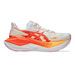 1839 - WHITE/ORANGE GLOW