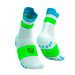 7093 - WHITE/BLUE/GREEN