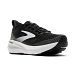 1879 - BLACK/GREY/WHITE
