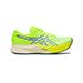 6610 - SAFETY YELLOW / WHITE