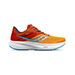 7037 - MARIGOLD / LAVA