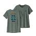 6303 - FITZ ROY WILD / SLEET GREEN X-DYE