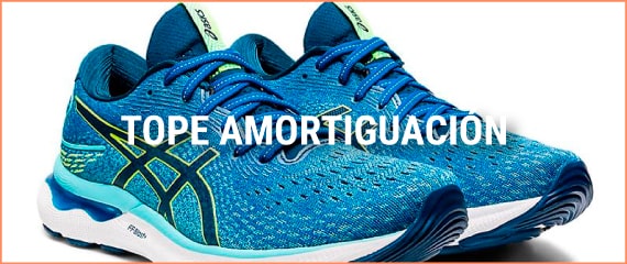 Zapatillas Asics al Mejor Precio| Tienda Especialista en Running | Sport