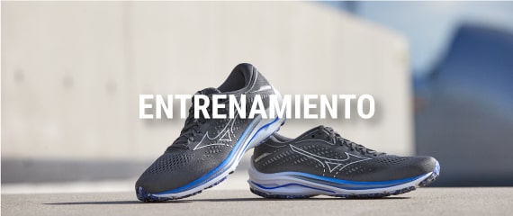 Zapatillas Mizuno - Tienda Especialista en Running